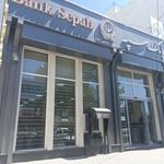 بانک سپه شعبه میدان بعثت اردبیل