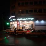 داروخانه شبانه‌روزی دکتر لیلانی