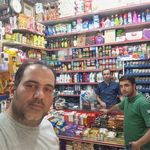 سوپرمارکت آذربایجان