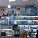 دکتر مقدم