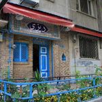 دیزی