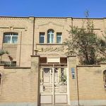 خبرگزاری جمهوری اسلامی