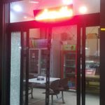 ساندویچ قدس