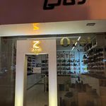 کیف و کفش ذکائی