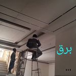 کلبه برق برقکار /برق هوشمند