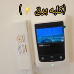 کلبه برق