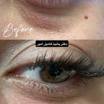 کلینیک زیبایی فامیل امیر