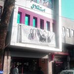 سینما استقلال خرم آباد