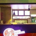 فست فود جوجه سوخاری 55 