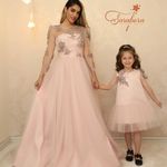 مزون مادر و کودک سارا برن