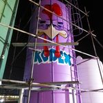 پدرام شهرآزاد