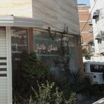 املاک شفیع پور 