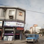 فست فود لئون