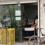 نان سنگک هنگام