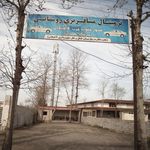 ترمینال مسافربری روستایی