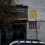 سالن زیبایی گل مریم