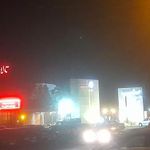 تالار پذیرایی صدف