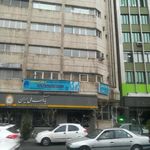 دریا مسیر