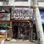 لوازم ورزشی کاپیتان