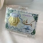 طلا فروشی زمرد