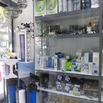 فروشگاه برودتی محسن