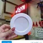 الکتریکی دیاکو(پاسخگویی شبانه روزی)