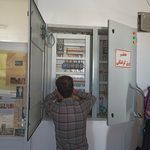موسی رفیعی خواه