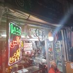 تعمیرگاه موتور سیکلت محمود