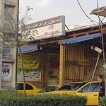 ایستگاه تاکسی آمل   محمود آباد