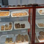 نانوایی