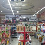 پرنده فروشی حسین