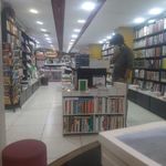 نشر چشمه