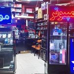 کامپیوتر کیهان