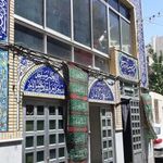 مسجد و حسینیه خواجه روشنایی