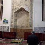 مسجد عباسیه