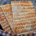 نانوایی بربری
