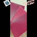 تعمیرات موبایل خسروی/کلینیک موبایل خسروی