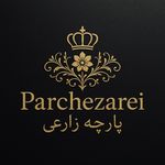 پارچه سرای زارعی