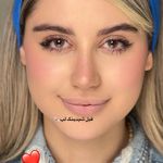 سالن زیبایی جونو *شعبه زعفرانیه*