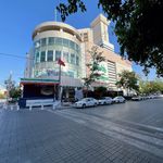 کارگزاری رسمی بیمه مرکزی