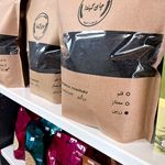 برنج گیلدا نوشهر