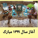 دکتر فاطمه ارشادی