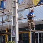 تابلوسازی امیر