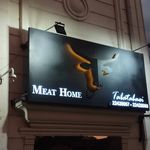 تابلوسازی امیر