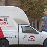 تابلوسازی امیر