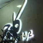 تابلوسازی امیر