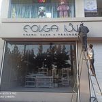 تابلوسازی امیر