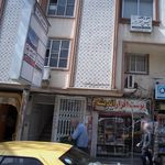 نوای همدلی