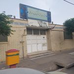 فرهنگسرای لاله