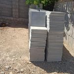 مصالح ساختمانی حیاتی